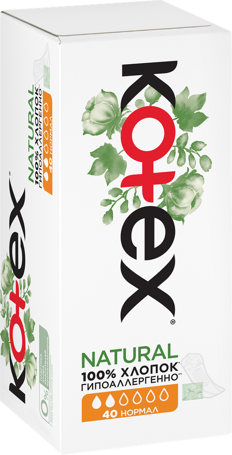 Прокладки ежедневные KOTEX Natural Normal, 40шт, предпросмотр