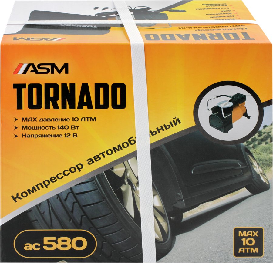 Компрессор автомобильный ASM Tornado AC580, 35л/мин Арт. 207001, предпросмотр