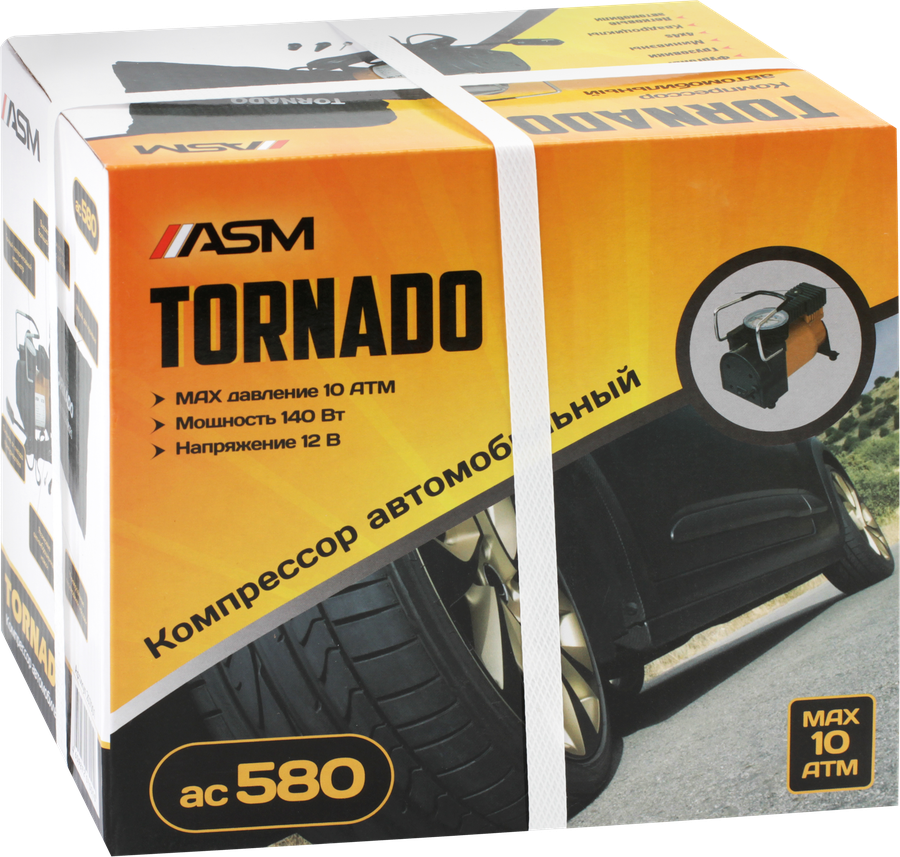 Компрессор автомобильный ASM Tornado AC580, 35л/мин Арт. 207001, превью