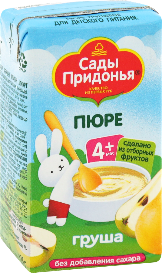 Пюре фруктовое САДЫ ПРИДОНЬЯ Груша, с 4 месяцев, 125г, превью
