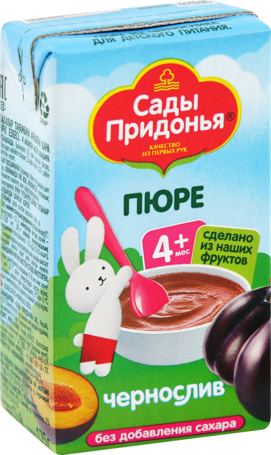 Пюре фруктовое САДЫ ПРИДОНЬЯ Чернослив, с 4 месяцев, 125г, предпросмотр