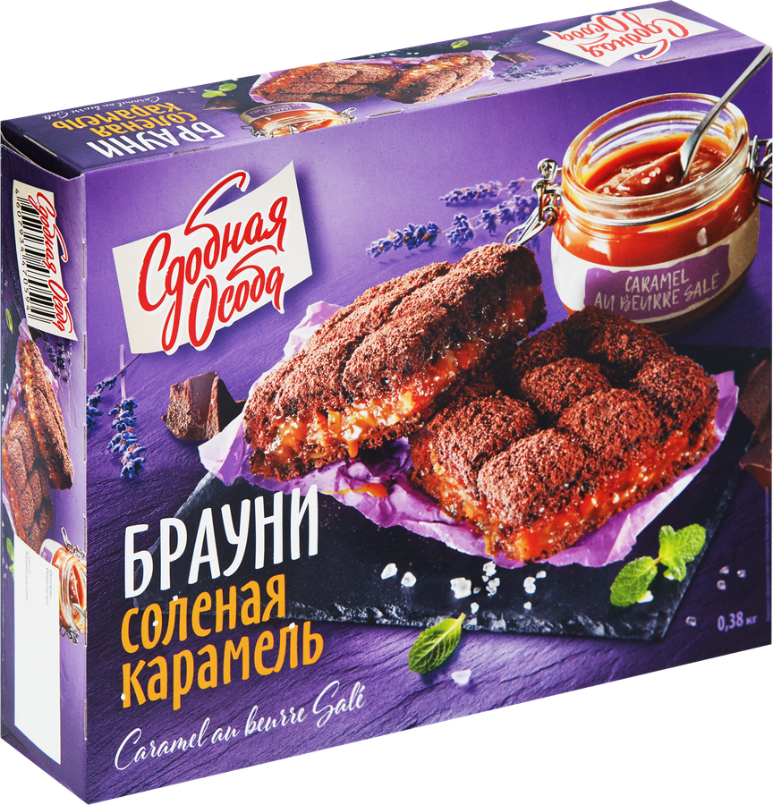 Пирог СДОБНАЯ ОСОБА Брауни Соленая карамель, 380г, превью