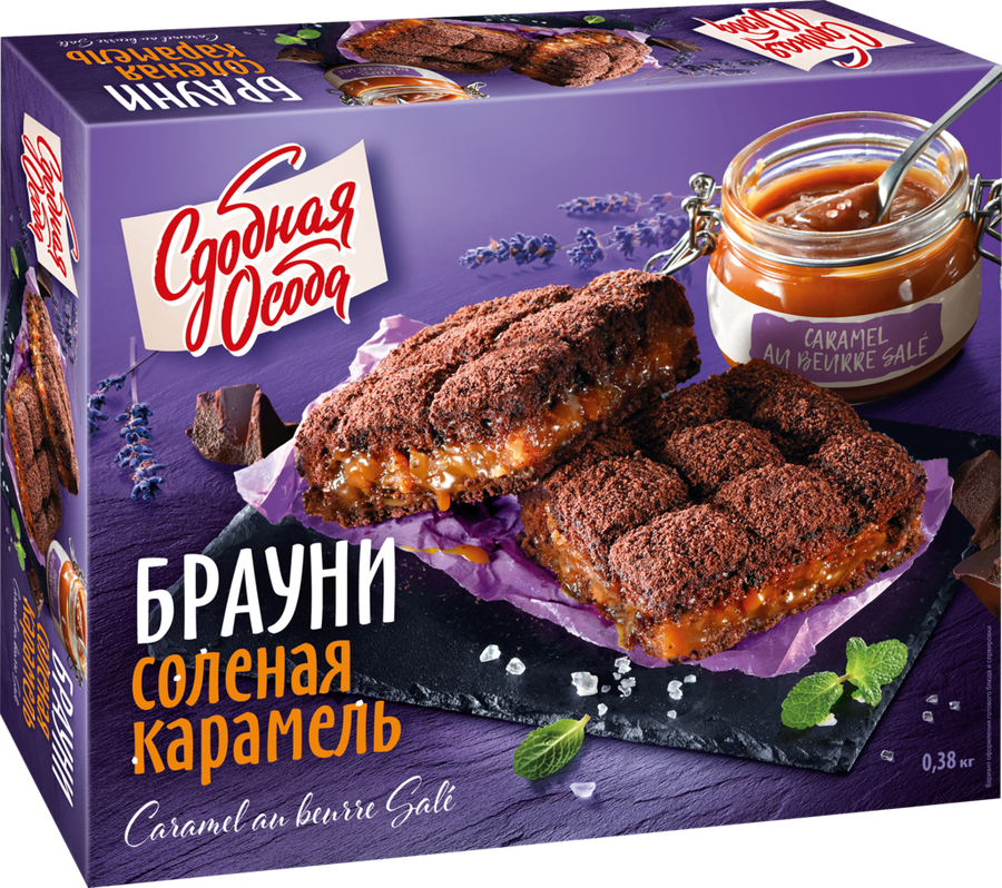 Пирог СДОБНАЯ ОСОБА Брауни Соленая карамель, 380г, превью