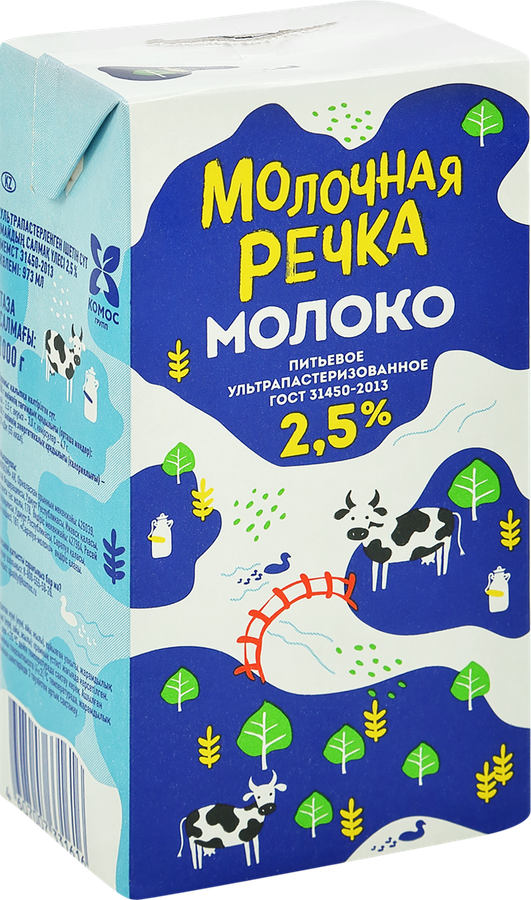 Молоко ультрапастеризованное МОЛОЧНАЯ РЕЧКА 2,5%, без змж, 1000г, превью