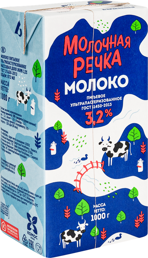 Молоко ультрапастеризованное МОЛОЧНАЯ РЕЧКА 3,2%, без змж, 1000г, превью