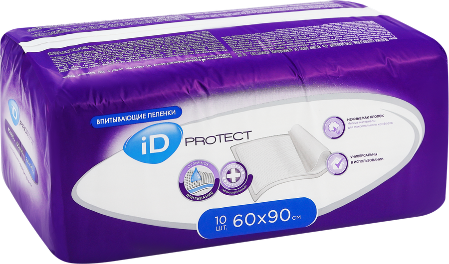 Пеленки впитывающие одноразовые ID Protect 60х90см, 10шт, превью