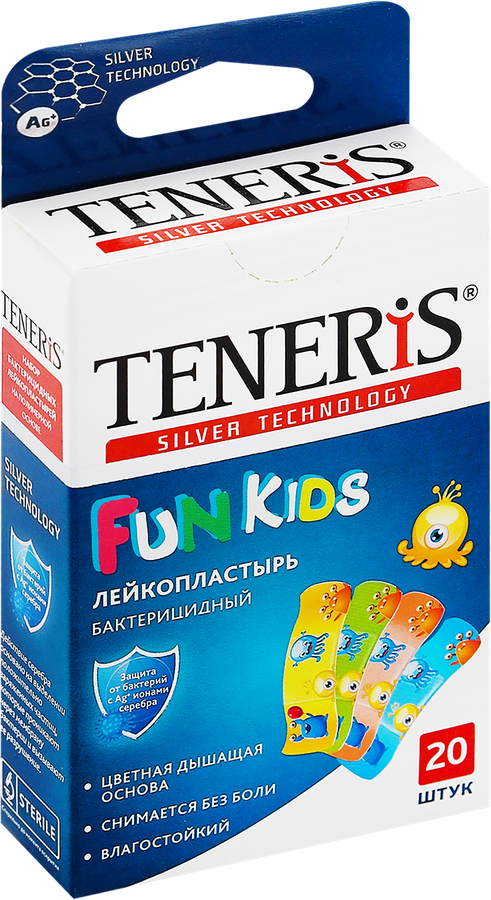 Лейкопластырь бактерицидный TENERIS Fun Kids с рисунками 5,6х1,9см, 20шт, предпросмотр
