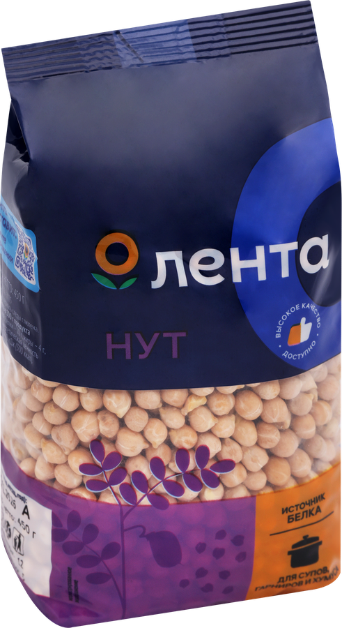 Нут ЛЕНТА, 450г, превью