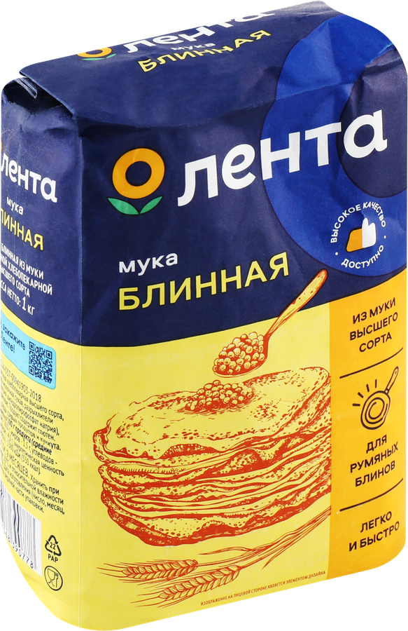 Мука блинная ЛЕНТА высший сорт, 1кг, предпросмотр