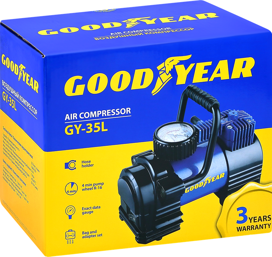 Воздушный компрессор GOODYEAR 35л/мин со съемной ручкой, сумка для хранения Арт. GY000102, предпросмотр