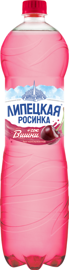 Напиток ЛИПЕЦКАЯ Лайт со вкусом Вишни на основе минеральной природной воды среднегазированный, 1.5л, превью