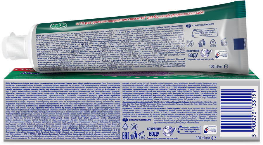 Зубная паста COLGATE Макс Фреш Нежная мята с освежающими кристаллами для свежего дыхания и защиты от кариеса, 100мл, превью