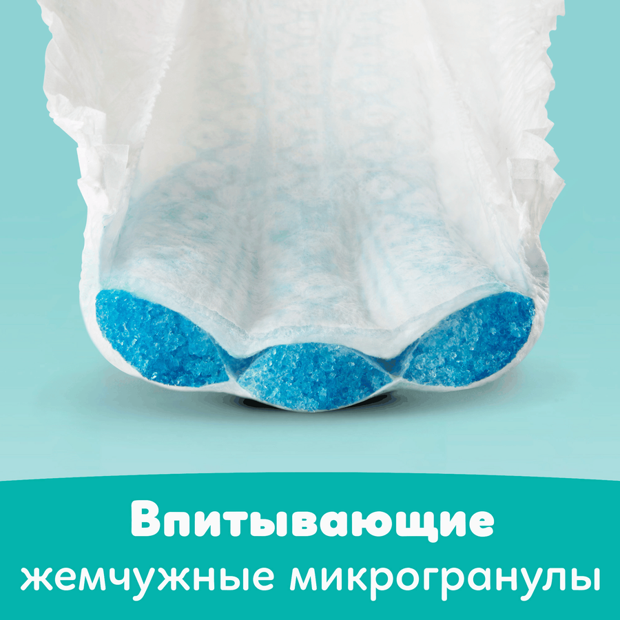 Подгузники PAMPERS New Baby-Dry 2 4–8кг, 94шт, предпросмотр