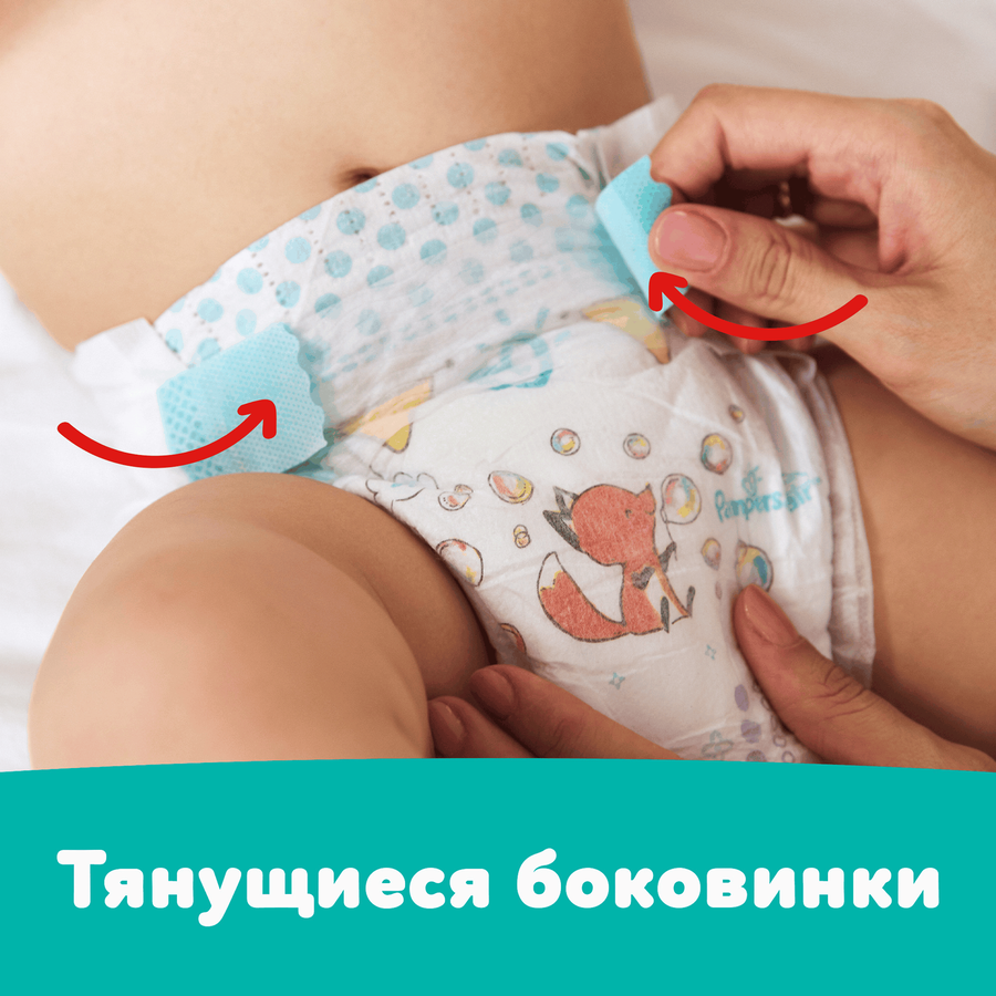 Подгузники PAMPERS New Baby-Dry 2 4–8кг, 94шт, предпросмотр