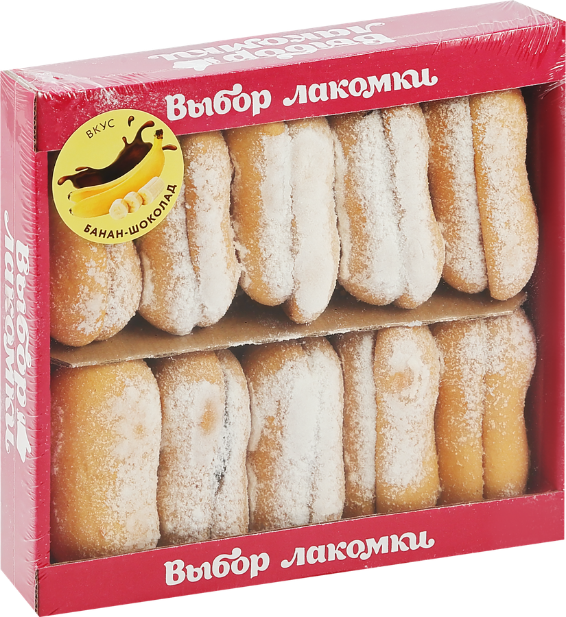 Печенье сдобное ВЫБОР ЛАКОМКИ, 500г, предпросмотр