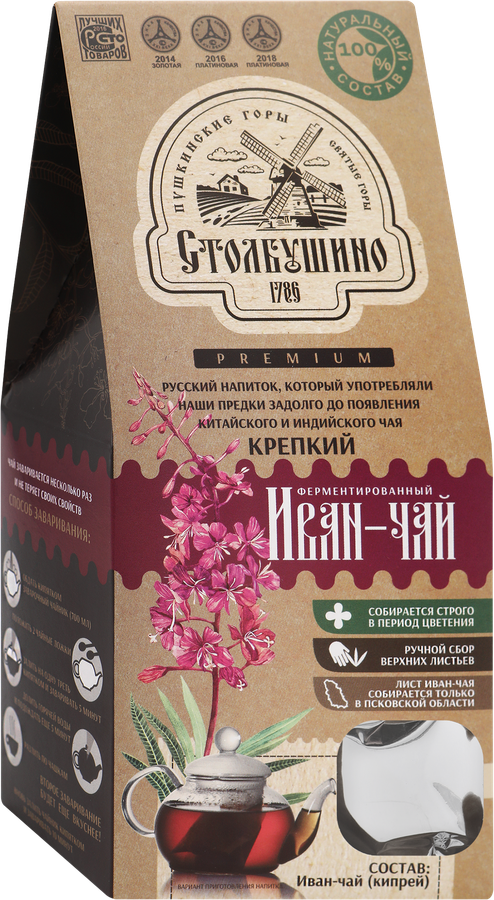 Иван-чай СТОЛБУШИНСКИЙ ПРОДУКТ листовой, 60г, превью