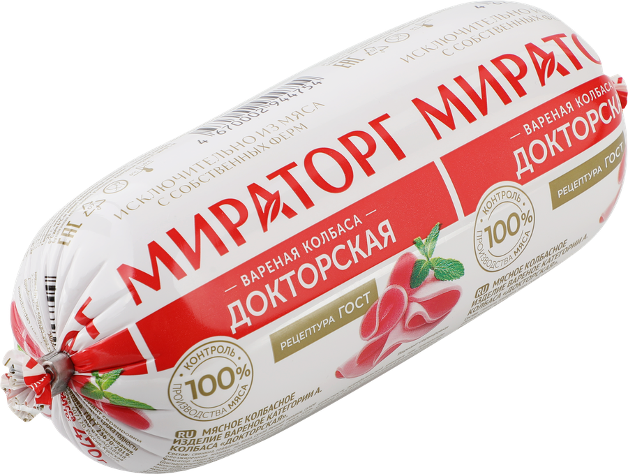 Колбаса вареная МИРАТОРГ Докторская, 470г, превью