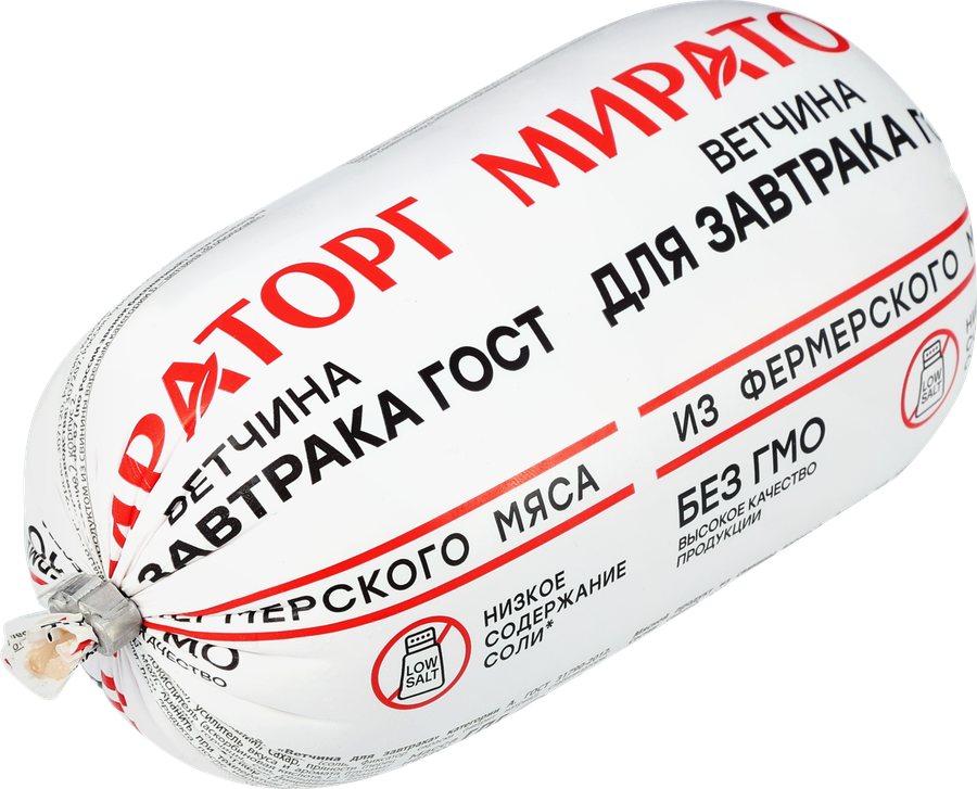 Ветчина МИРАТОРГ Для завтрака, 400г, предпросмотр