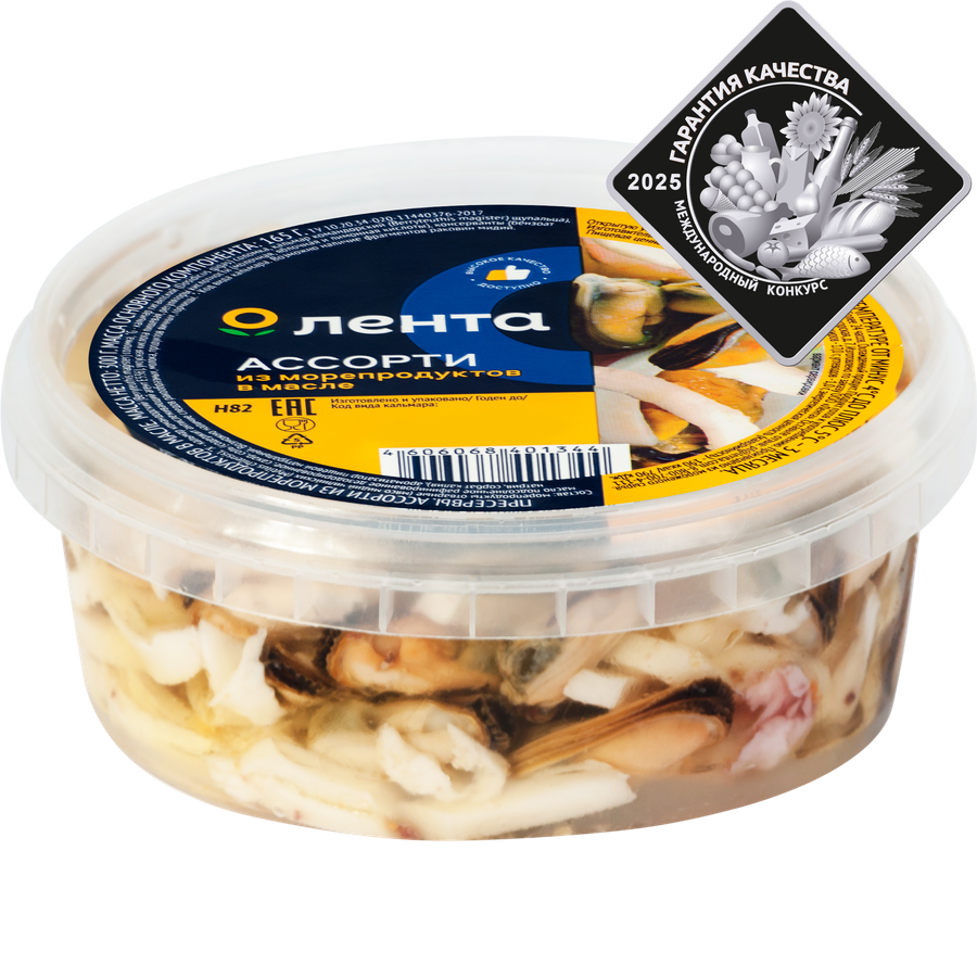 Ассорти из морепродуктов ЛЕНТА в масле, 300г, предпросмотр