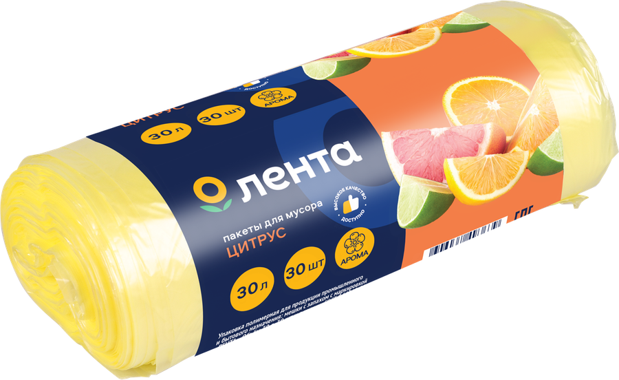 Пакеты для мусора ЛЕНТА Арома 30л, в ассортименте, 30шт, предпросмотр