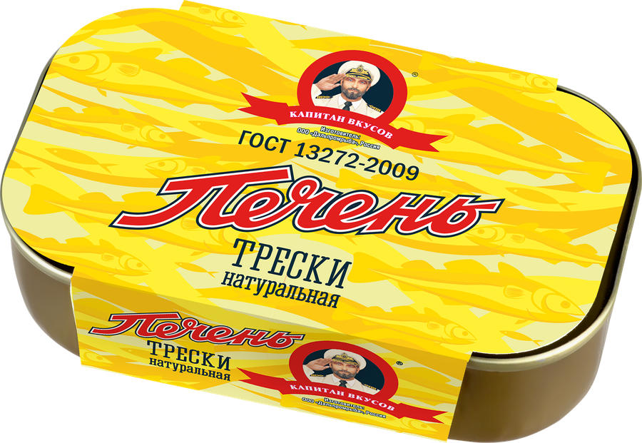 Печень трески КАПИТАН ВКУСОВ натуральная, 115г, предпросмотр