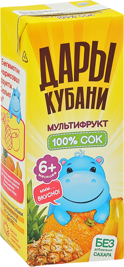 Сок ДАРЫ КУБАНИ Мультифрукт, с 6 месяцев, 200мл, превью