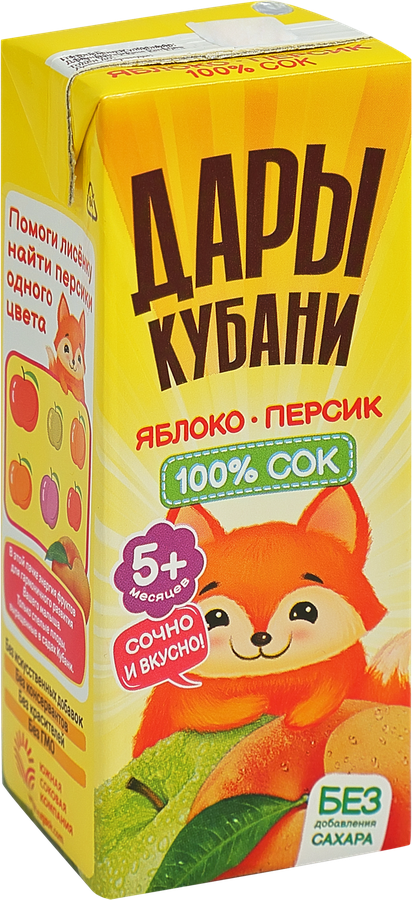 Сок ДАРЫ КУБАНИ Яблоко-персик с мякотью, с 5 месяцев, 200мл, превью
