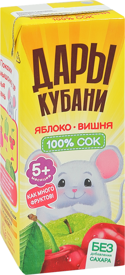 Сок ДАРЫ КУБАНИ Яблоко-вишня осветленный, с 5 месяцев, 200мл, превью