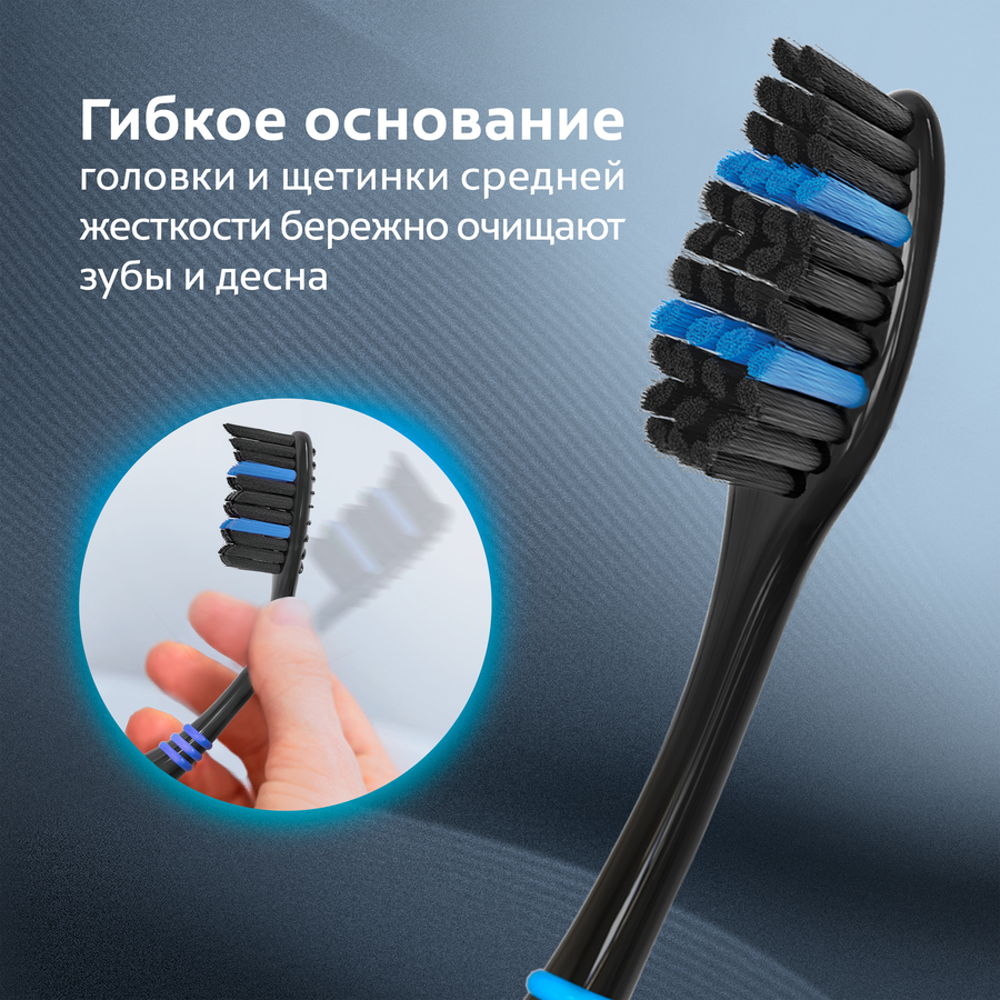 Зубная щетка COLGATE Super Flexi Black, средней жесткости, 4шт, предпросмотр