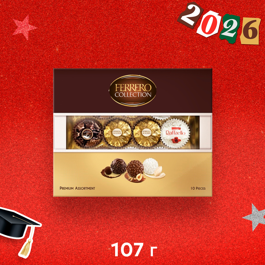 Конфеты FERRERO ROCHER Collection T10, 109,3г, превью