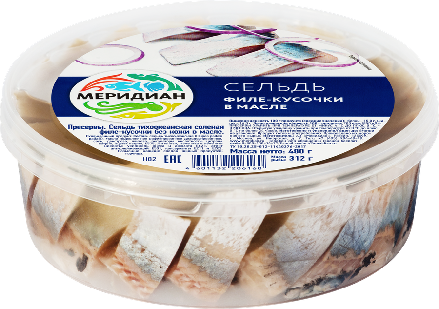 Сельдь МЕРИДИАН филе-кусочки в масле, 480г, предпросмотр