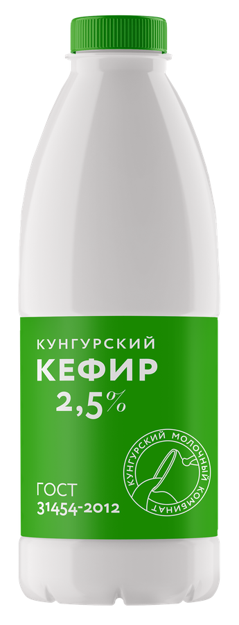Кефир МК КУНГУРСКИЙ 2,5%, без змж, 800г, предпросмотр