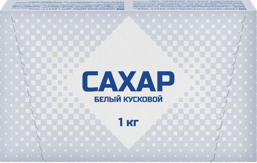Сахар-песок прессованный СВ ТС 1, 1кг, превью