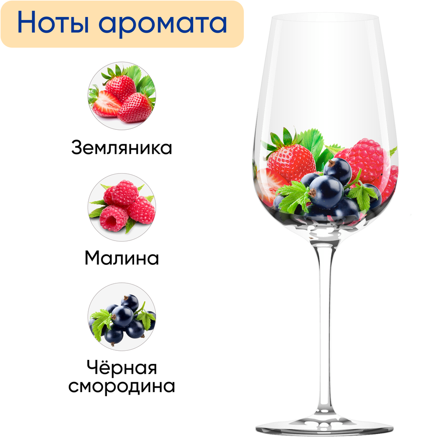 Вино игристое BEDIN Prosecco Тревизо белое экстра брют, 0.75л, превью