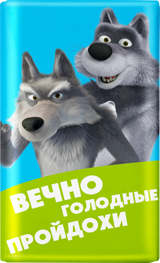 Шоколад молочный МОНЕТНЫЙ ДВОР Маша и Медведь, 12г, предпросмотр