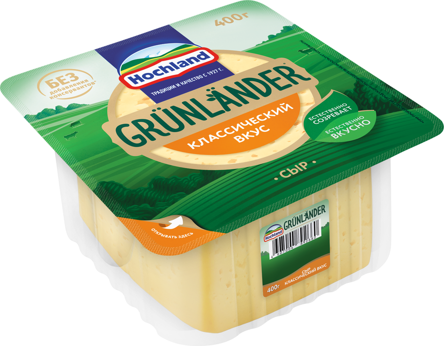 Сыр полутвердый HOCHLAND Grunlander 50%, без змж, 400г, превью
