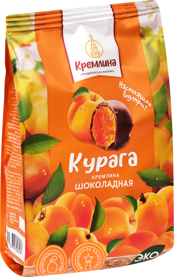 Конфеты КРЕМЛИНА Курага шоколадная, 190г, предпросмотр