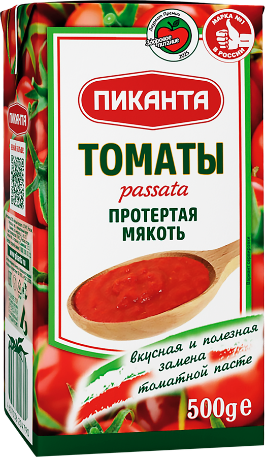 Мякоть томатов ПИКАНТА Пассата, протертая, 500г, предпросмотр