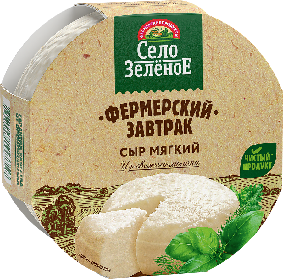 Сыр мягкий СЕЛО ЗЕЛЕНОЕ Фермерский завтрак 45%, без змж, 250г, превью