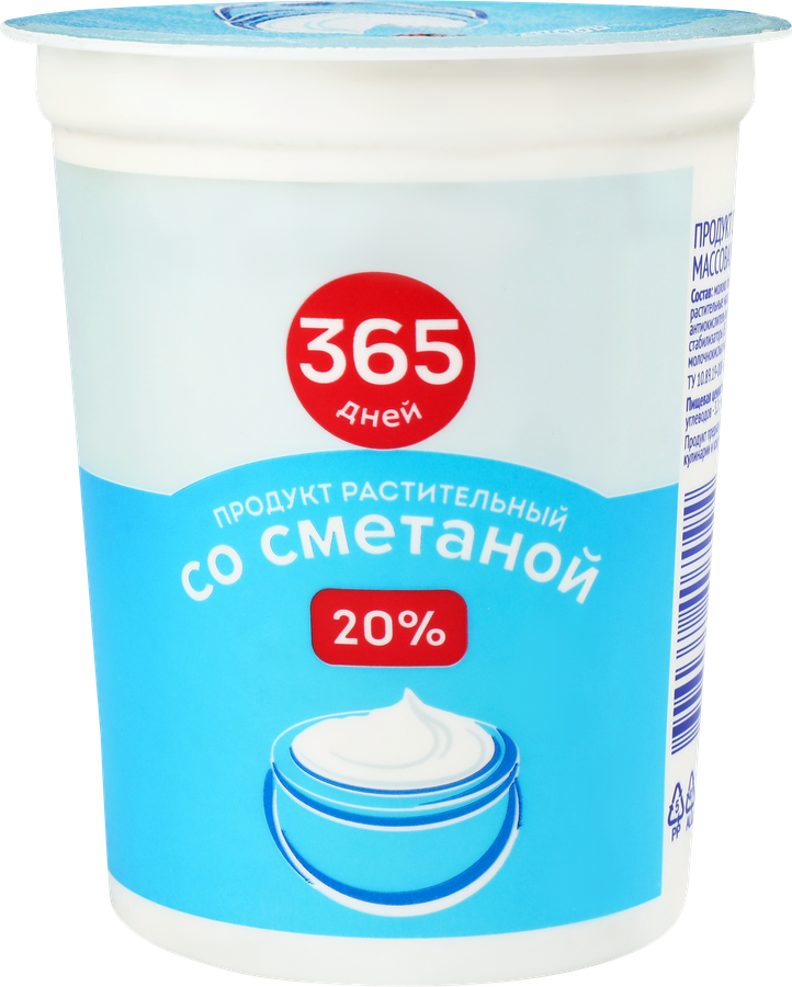 Продукт растительный со сметаной 365 ДНЕЙ 20%, с змж, 400г, предпросмотр