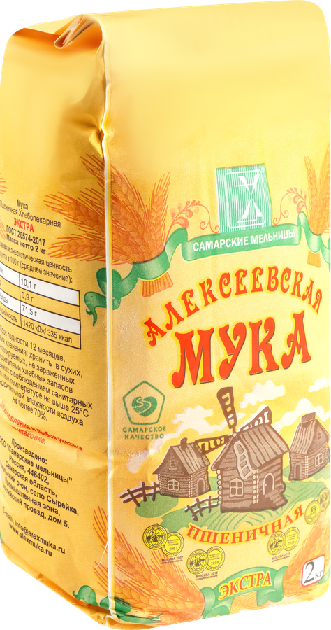 Мука пшеничная АЛЕКСЕЕВСКАЯ Экстра, 2кг, превью