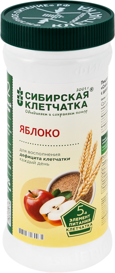 Клетчатка СИБИРСКАЯ КЛЕТЧАТКА Яблоко, 280г, предпросмотр