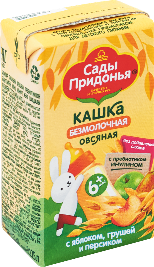 Кашка овсяная САДЫ ПРИДОНЬЯ безмолочная, с яблоком, грушей и персиком, с 6 месяцев, 125г, превью
