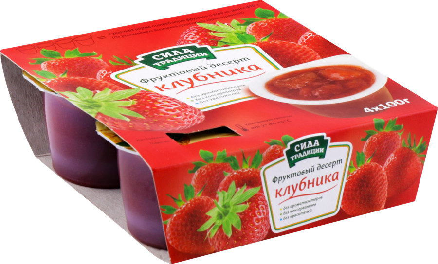 Десерт фруктовый СИЛА ТРАДИЦИИ Клубника, 4х100г, превью