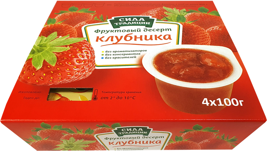 Десерт фруктовый СИЛА ТРАДИЦИИ Клубника, 4х100г, предпросмотр