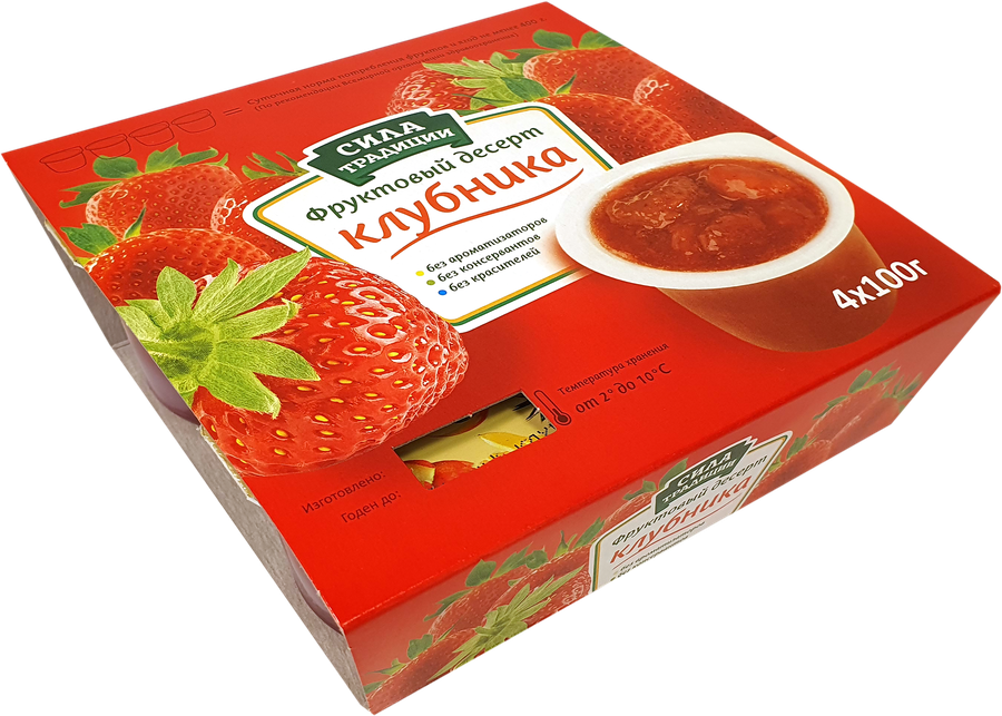 Десерт фруктовый СИЛА ТРАДИЦИИ Клубника, 4х100г, превью