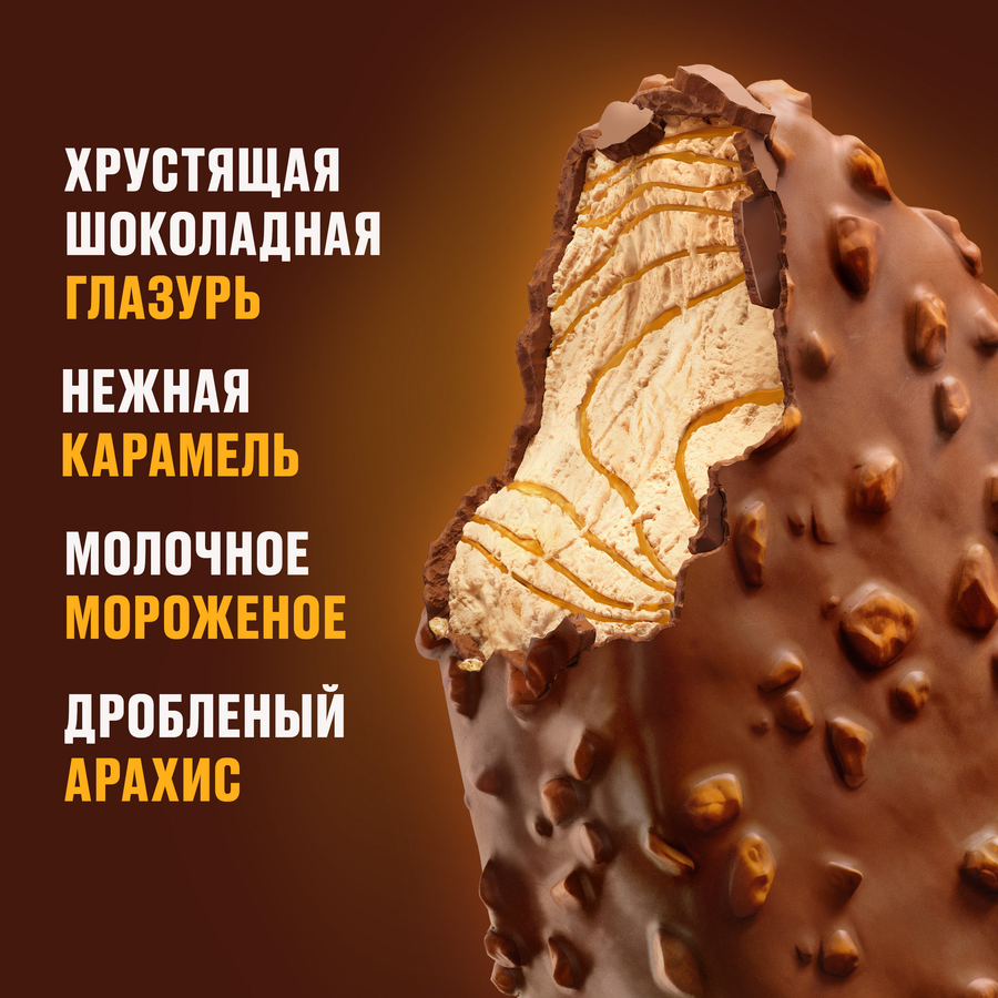 Мороженое SNICKERS Ice Cream, молочное с карамелью и арахисом в глазури 5%, без змж, эскимо, 65г, превью