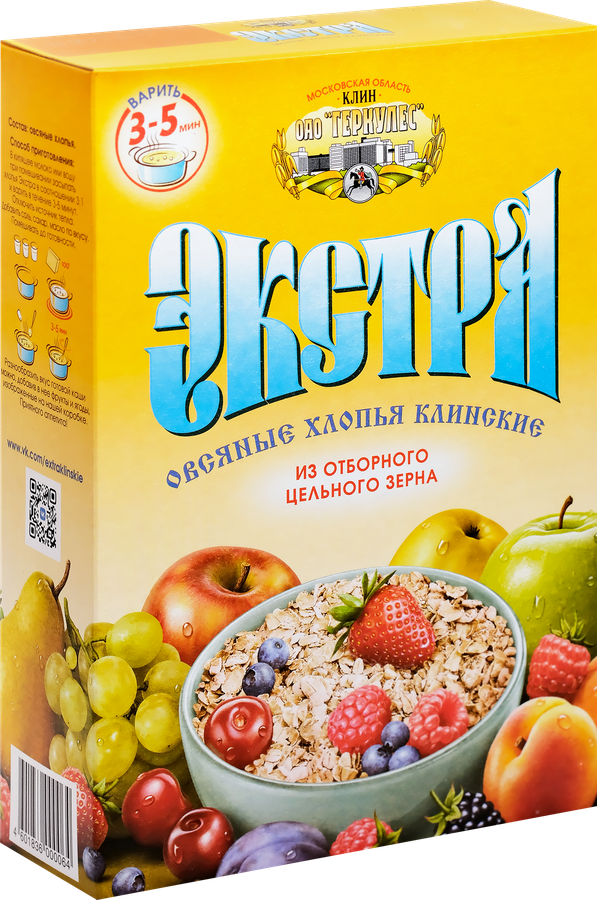 Хлопья овсяные КЛИНСКИЕ Экстра №2, 500г, превью