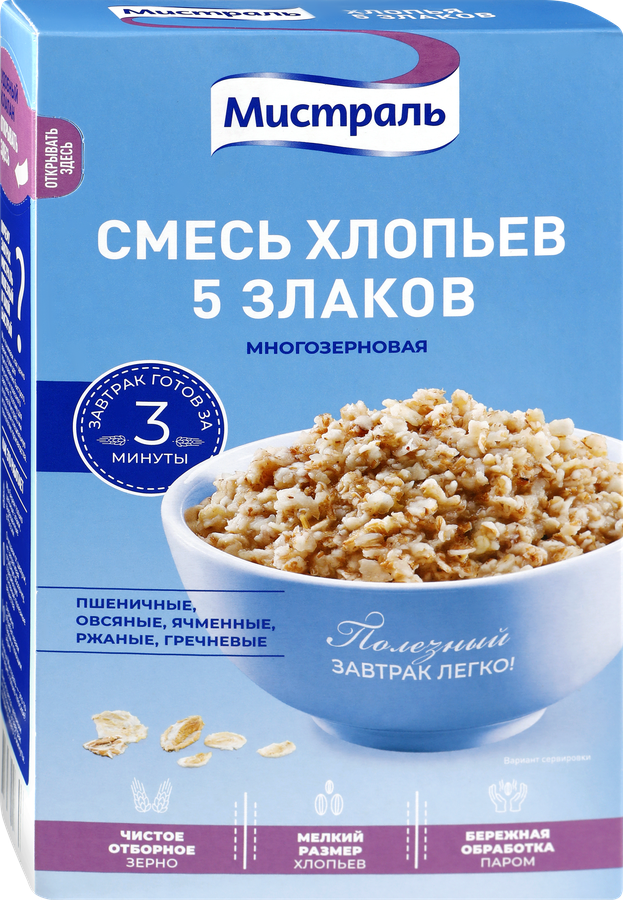 Хлопья многозерновые МИСТРАЛЬ 5 злаков, 400г, превью