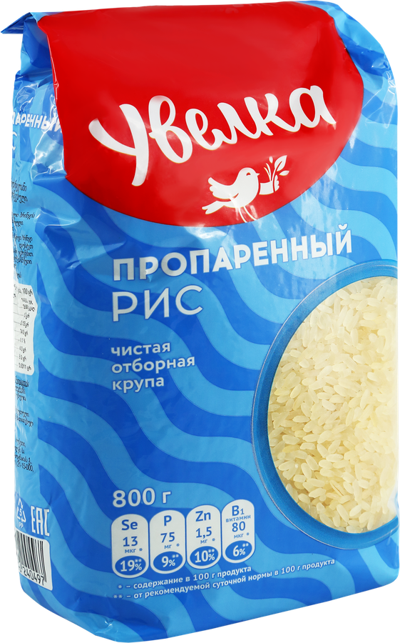 Рис длиннозерный УВЕЛКА пропаренный, 800г, превью